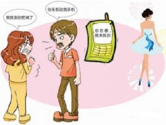 郾城区寻人公司就单身女孩失踪原因总结